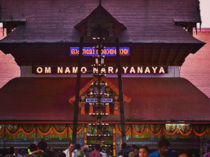 Kerala: Guruvayur temple to conduct purification ritual after social media row | Kerala: Guruvayur temple to conduct purification ritual after social media row Kerala: Guruvayur temple to conduct purification ritual after social media row | Kerala: Guruvayur temple to conduct purification ritual after social media row