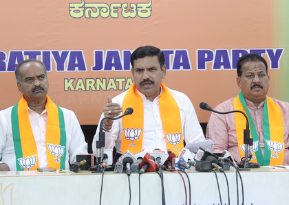 Mass grave case: K'taka BJP announces 'Dharmasthala Chalo' protest on Sept 1; demands NIA probe | Mass grave case: K'taka BJP announces 'Dharmasthala Chalo' protest on Sept 1; demands NIA probe Mass grave case: K'taka BJP announces 'Dharmasthala Chalo' protest on Sept 1; demands NIA probe | Mass grave case: K'taka BJP announces 'Dharmasthala Chalo' protest on Sept 1; demands NIA probe