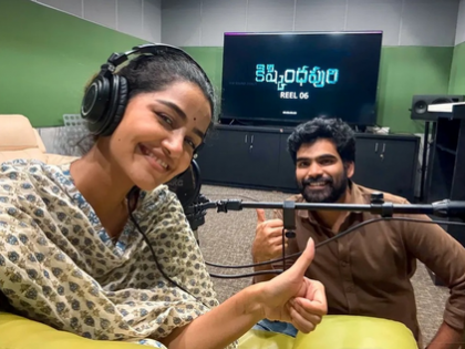 Anupama Parmeswaran completes dubbing for bone-chilling horror thriller 'Kishkindhapuri' | Anupama Parmeswaran completes dubbing for bone-chilling horror thriller 'Kishkindhapuri' Anupama Parmeswaran completes dubbing for bone-chilling horror thriller 'Kishkindhapuri' | Anupama Parmeswaran completes dubbing for bone-chilling horror thriller 'Kishkindhapuri'