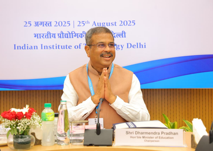 IITs crowning jewels of Indian higher education system: Education Minister | IITs crowning jewels of Indian higher education system: Education Minister IITs crowning jewels of Indian higher education system: Education Minister | IITs crowning jewels of Indian higher education system: Education Minister