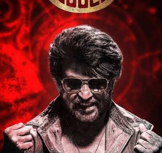 CBFC justifies decision to grant 'A' certificate to Rajinikanth-starrer 'Coolie' in Madras HC | CBFC justifies decision to grant 'A' certificate to Rajinikanth-starrer 'Coolie' in Madras HC CBFC justifies decision to grant 'A' certificate to Rajinikanth-starrer 'Coolie' in Madras HC | CBFC justifies decision to grant 'A' certificate to Rajinikanth-starrer 'Coolie' in Madras HC