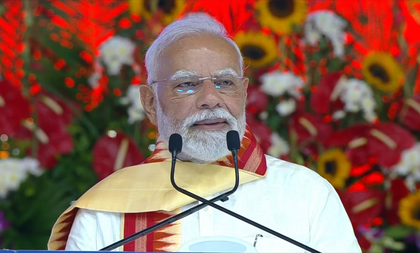 PM Modi launches Rs 5,400-crore development projects in Gujarat | PM Modi launches Rs 5,400-crore development projects in Gujarat PM Modi launches Rs 5,400-crore development projects in Gujarat | PM Modi launches Rs 5,400-crore development projects in Gujarat