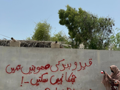 Baloch women slam Pakistan at UN over enforced disappearances | Baloch women slam Pakistan at UN over enforced disappearances Baloch women slam Pakistan at UN over enforced disappearances | Baloch women slam Pakistan at UN over enforced disappearances