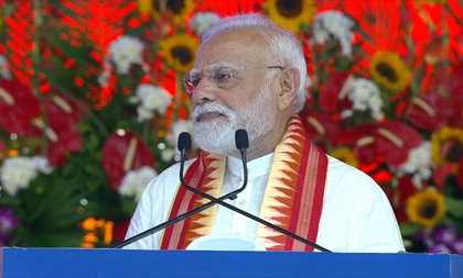 PM Modi talks about Operation Sindoor’s success in Gujarat; vows to protect farmers and small entrepreneurs | PM Modi talks about Operation Sindoor’s success in Gujarat; vows to protect farmers and small entrepreneurs PM Modi talks about Operation Sindoor’s success in Gujarat; vows to protect farmers and small entrepreneurs | PM Modi talks about Operation Sindoor’s success in Gujarat; vows to protect farmers and small entrepreneurs