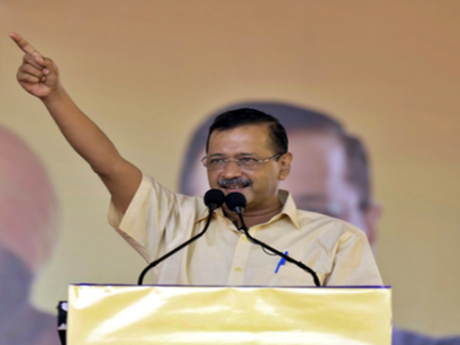 ‘Punish those who implicate others’: Kejriwal slams HM Amit Shah’s push for ‘sack bill’ | ‘Punish those who implicate others’: Kejriwal slams HM Amit Shah’s push for ‘sack bill’ ‘Punish those who implicate others’: Kejriwal slams HM Amit Shah’s push for ‘sack bill’ | ‘Punish those who implicate others’: Kejriwal slams HM Amit Shah’s push for ‘sack bill’