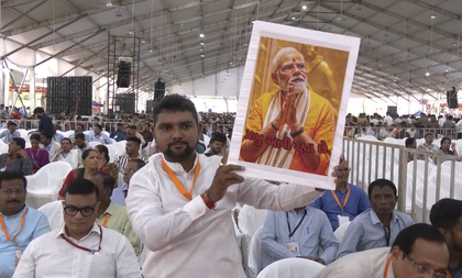 Locals laud PM Modi's Ahmedabad visit, say 'India moving towards becoming a developed nation' | Locals laud PM Modi's Ahmedabad visit, say 'India moving towards becoming a developed nation' Locals laud PM Modi's Ahmedabad visit, say 'India moving towards becoming a developed nation' | Locals laud PM Modi's Ahmedabad visit, say 'India moving towards becoming a developed nation'