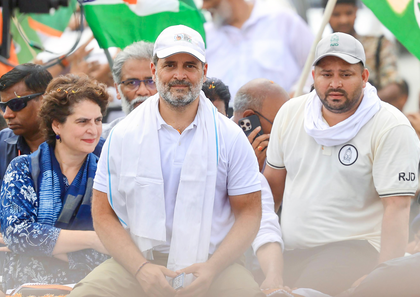 FairPoint: Bihar election proving to be political mirror reflecting Rahul Gandhi's activism dilemma | FairPoint: Bihar election proving to be political mirror reflecting Rahul Gandhi's activism dilemma FairPoint: Bihar election proving to be political mirror reflecting Rahul Gandhi's activism dilemma | FairPoint: Bihar election proving to be political mirror reflecting Rahul Gandhi's activism dilemma