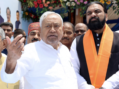 CM Nitish Kumar condemns indecent remarks against PM Modi, mother during Voter Adhikar Yatra | CM Nitish Kumar condemns indecent remarks against PM Modi, mother during Voter Adhikar Yatra CM Nitish Kumar condemns indecent remarks against PM Modi, mother during Voter Adhikar Yatra | CM Nitish Kumar condemns indecent remarks against PM Modi, mother during Voter Adhikar Yatra