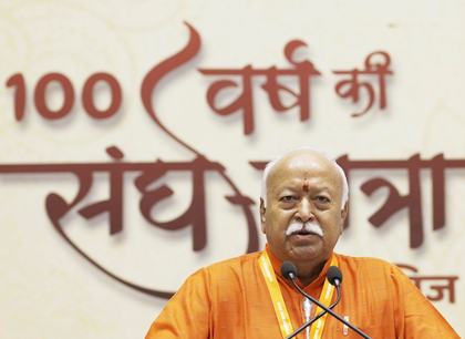 Row erupts over RSS chief Bhagwat's remarks on 'Hindu Rashtra', common civilisational DNA | Row erupts over RSS chief Bhagwat's remarks on 'Hindu Rashtra', common civilisational DNA Row erupts over RSS chief Bhagwat's remarks on 'Hindu Rashtra', common civilisational DNA | Row erupts over RSS chief Bhagwat's remarks on 'Hindu Rashtra', common civilisational DNA