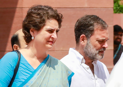 Priyanka Gandhi to join Rahul Gandhi's Voter Adhikar Yatra in Bihar today | Priyanka Gandhi to join Rahul Gandhi's Voter Adhikar Yatra in Bihar today