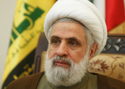 Hezbollah leader rejects disarmament, demands Israel's withdrawal from Lebanon | Hezbollah leader rejects disarmament, demands Israel's withdrawal from Lebanon
