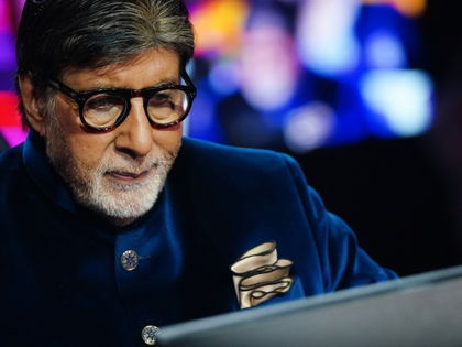 Big B talks about how time spent on ‘KBC’ floor was special for him | Big B talks about how time spent on ‘KBC’ floor was special for him