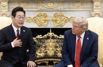 S. Korea, US sign 11 MoUs for cooperation in shipbuilding, nuclear energy, aviation | S. Korea, US sign 11 MoUs for cooperation in shipbuilding, nuclear energy, aviation