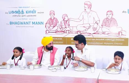 TN CM Stalin launches expanded breakfast scheme, Punjab CM attends event | TN CM Stalin launches expanded breakfast scheme, Punjab CM attends event