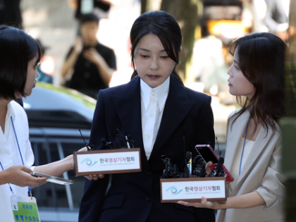 South Korea: Special counsel summons ex-first lady to appear for questioning Thursday | South Korea: Special counsel summons ex-first lady to appear for questioning Thursday