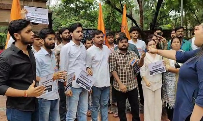 DU’s Rs 1 lakh bond requirement for DUSU polls sparks protests from student organizations | DU’s Rs 1 lakh bond requirement for DUSU polls sparks protests from student organizations DU’s Rs 1 lakh bond requirement for DUSU polls sparks protests from student organizations | DU’s Rs 1 lakh bond requirement for DUSU polls sparks protests from student organizations