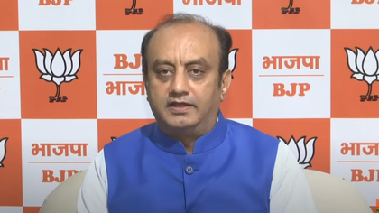 BJP slams Jitu Patwari over ‘anti-women’ remark on alcohol consumption in Madhya Pradesh | BJP slams Jitu Patwari over ‘anti-women’ remark on alcohol consumption in Madhya Pradesh