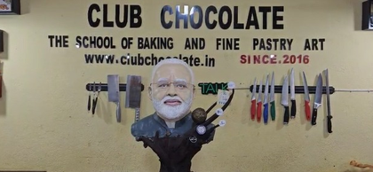Bhubaneswar club crafts India’s first chocolate sculpture of PM Modi, symbolising initiatives like 'Op Sindoor', Ujjwala Yojana | Bhubaneswar club crafts India’s first chocolate sculpture of PM Modi, symbolising initiatives like 'Op Sindoor', Ujjwala Yojana Bhubaneswar club crafts India’s first chocolate sculpture of PM Modi, symbolising initiatives like 'Op Sindoor', Ujjwala Yojana | Bhubaneswar club crafts India’s first chocolate sculpture of PM Modi, symbolising initiatives like 'Op Sindoor', Ujjwala Yojana