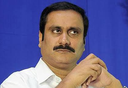 DMK govt 'failed' to deliver 87 per cent of election promises: PMK | DMK govt 'failed' to deliver 87 per cent of election promises: PMK