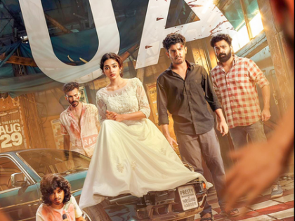 Censor Board clears Hridhu Haroon, Priety Mukhundhan's 'Maine Pyar Kiya' for release with U/A certificate | Censor Board clears Hridhu Haroon, Priety Mukhundhan's 'Maine Pyar Kiya' for release with U/A certificate