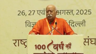 ‘1857 revolt awakened consciousness; Sangh should be discussed on facts, not perceptions’: Mohan Bhagwat | ‘1857 revolt awakened consciousness; Sangh should be discussed on facts, not perceptions’: Mohan Bhagwat