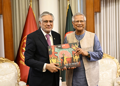 Handed green flag by Yunus, Pak Foreign Minister huddled with radical Islamists in Dhaka | Handed green flag by Yunus, Pak Foreign Minister huddled with radical Islamists in Dhaka Handed green flag by Yunus, Pak Foreign Minister huddled with radical Islamists in Dhaka | Handed green flag by Yunus, Pak Foreign Minister huddled with radical Islamists in Dhaka
