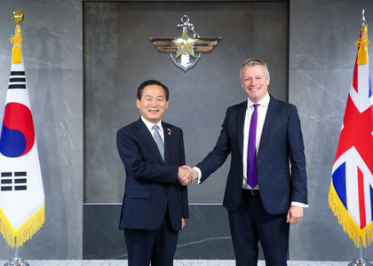 South Korea, Britain discuss defence, arms industry cooperation | South Korea, Britain discuss defence, arms industry cooperation