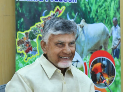 Andhra Pradesh CM Chandrababu Naidu moots Financial District in Amaravati | Andhra Pradesh CM Chandrababu Naidu moots Financial District in Amaravati