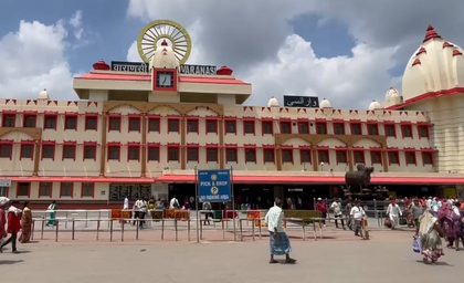 Solar energy set to light up Varanasi Cantt railway station | Solar energy set to light up Varanasi Cantt railway station