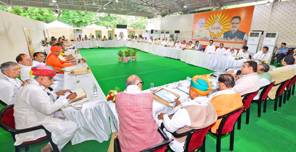 Congress ran commission govt, we believe in ‘Sabka Saath, Sabka Vikas’: Rajasthan CM | Congress ran commission govt, we believe in ‘Sabka Saath, Sabka Vikas’: Rajasthan CM Congress ran commission govt, we believe in ‘Sabka Saath, Sabka Vikas’: Rajasthan CM | Congress ran commission govt, we believe in ‘Sabka Saath, Sabka Vikas’: Rajasthan CM