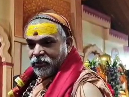 ‘People make prime ministers’: Swami Avimukteshwaranand on Rahul Gandhi | ‘People make prime ministers’: Swami Avimukteshwaranand on Rahul Gandhi ‘People make prime ministers’: Swami Avimukteshwaranand on Rahul Gandhi | ‘People make prime ministers’: Swami Avimukteshwaranand on Rahul Gandhi