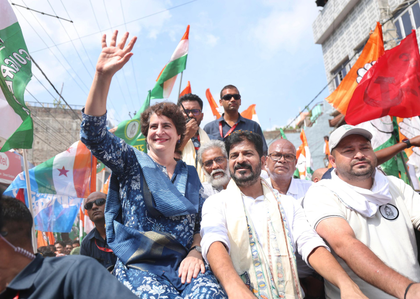 Voter Adhikar Yatra: Priyanka Gandhi, Rahul Gandhi and Tejashwi Yadav target BJP over vote theft | Voter Adhikar Yatra: Priyanka Gandhi, Rahul Gandhi and Tejashwi Yadav target BJP over vote theft Voter Adhikar Yatra: Priyanka Gandhi, Rahul Gandhi and Tejashwi Yadav target BJP over vote theft | Voter Adhikar Yatra: Priyanka Gandhi, Rahul Gandhi and Tejashwi Yadav target BJP over vote theft