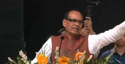 'Neither thought about it', says Shivraj Singh Chouhan amid buzz on running for BJP chief's post | 'Neither thought about it', says Shivraj Singh Chouhan amid buzz on running for BJP chief's post 'Neither thought about it', says Shivraj Singh Chouhan amid buzz on running for BJP chief's post | 'Neither thought about it', says Shivraj Singh Chouhan amid buzz on running for BJP chief's post