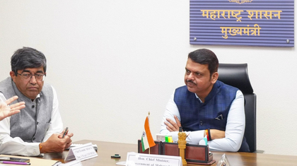 Maha govt to form subcommittee on OBC quota on lines of Maratha reservation | Maha govt to form subcommittee on OBC quota on lines of Maratha reservation Maha govt to form subcommittee on OBC quota on lines of Maratha reservation | Maha govt to form subcommittee on OBC quota on lines of Maratha reservation