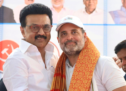 TN BJP slams Rahul Gandhi’s Bihar campaign, calls it ‘anti-national drama' | TN BJP slams Rahul Gandhi’s Bihar campaign, calls it ‘anti-national drama'