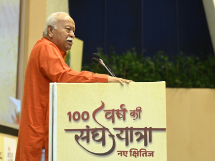 Dedicated his life to serving nation: BJP backs PM Modi's praise for RSS chief Mohan Bhagwat | Dedicated his life to serving nation: BJP backs PM Modi's praise for RSS chief Mohan Bhagwat Dedicated his life to serving nation: BJP backs PM Modi's praise for RSS chief Mohan Bhagwat | Dedicated his life to serving nation: BJP backs PM Modi's praise for RSS chief Mohan Bhagwat
