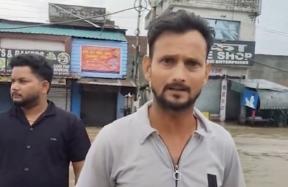Flood-like situation in Pathankot's Sujanpur after Ravi River swells; NDRF deployed | Flood-like situation in Pathankot's Sujanpur after Ravi River swells; NDRF deployed Flood-like situation in Pathankot's Sujanpur after Ravi River swells; NDRF deployed | Flood-like situation in Pathankot's Sujanpur after Ravi River swells; NDRF deployed