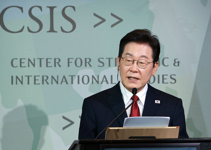 North Korea slams South Korean Prez as hypocrite with 'denuclearisation paranoia' | North Korea slams South Korean Prez as hypocrite with 'denuclearisation paranoia' North Korea slams South Korean Prez as hypocrite with 'denuclearisation paranoia' | North Korea slams South Korean Prez as hypocrite with 'denuclearisation paranoia'