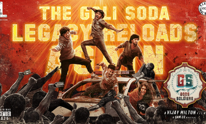 Vijay Milton's next from the 'Goli Soda' franchise titled 'Gods and Soldiers' | Vijay Milton's next from the 'Goli Soda' franchise titled 'Gods and Soldiers' Vijay Milton's next from the 'Goli Soda' franchise titled 'Gods and Soldiers' | Vijay Milton's next from the 'Goli Soda' franchise titled 'Gods and Soldiers'