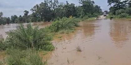 Family of four killed in Bastar as car swept away in Jheeram Ghati amid heavy rains | Family of four killed in Bastar as car swept away in Jheeram Ghati amid heavy rains Family of four killed in Bastar as car swept away in Jheeram Ghati amid heavy rains | Family of four killed in Bastar as car swept away in Jheeram Ghati amid heavy rains