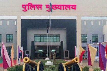 Seven Chhattisgarh SPS officers elevated to IPS cadre, notification issued | Seven Chhattisgarh SPS officers elevated to IPS cadre, notification issued Seven Chhattisgarh SPS officers elevated to IPS cadre, notification issued | Seven Chhattisgarh SPS officers elevated to IPS cadre, notification issued