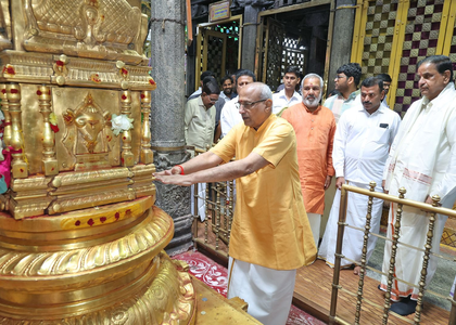CP Radhakrishnan offers prayers at Padmavati temple near Tirupati | CP Radhakrishnan offers prayers at Padmavati temple near Tirupati CP Radhakrishnan offers prayers at Padmavati temple near Tirupati | CP Radhakrishnan offers prayers at Padmavati temple near Tirupati