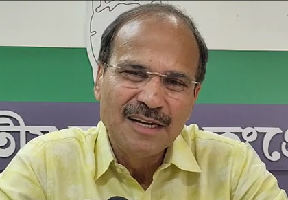 ‘Don’t distort history during Ganesh Chaturthi’: Adhir Ranjan Choudhary to Mohan Bhagwat | ‘Don’t distort history during Ganesh Chaturthi’: Adhir Ranjan Choudhary to Mohan Bhagwat ‘Don’t distort history during Ganesh Chaturthi’: Adhir Ranjan Choudhary to Mohan Bhagwat | ‘Don’t distort history during Ganesh Chaturthi’: Adhir Ranjan Choudhary to Mohan Bhagwat