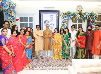 Amid tie-up talks, Uddhav visits Raj Thackeray's home for Ganesh puja | Amid tie-up talks, Uddhav visits Raj Thackeray's home for Ganesh puja Amid tie-up talks, Uddhav visits Raj Thackeray's home for Ganesh puja | Amid tie-up talks, Uddhav visits Raj Thackeray's home for Ganesh puja