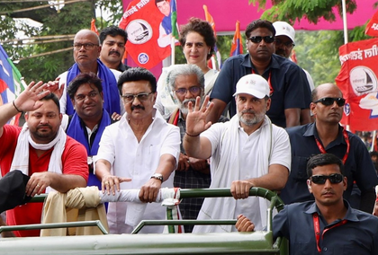 BJP resorting to shortcuts by manipulating election system: MK Stalin at Vote Adhikar Yatra | BJP resorting to shortcuts by manipulating election system: MK Stalin at Vote Adhikar Yatra BJP resorting to shortcuts by manipulating election system: MK Stalin at Vote Adhikar Yatra | BJP resorting to shortcuts by manipulating election system: MK Stalin at Vote Adhikar Yatra