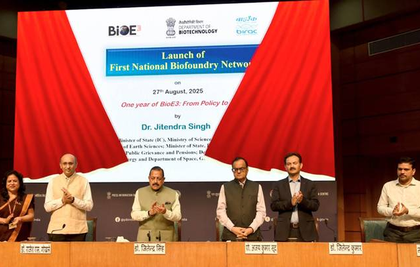 Govt launches India’s first National Biofoundry Network | Govt launches India’s first National Biofoundry Network Govt launches India’s first National Biofoundry Network | Govt launches India’s first National Biofoundry Network
