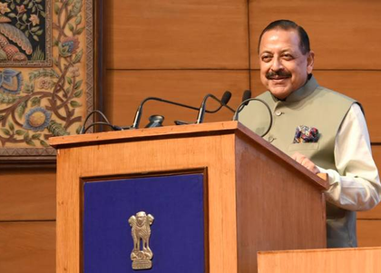 India’s Bioeconomy targeting $300 billion by 2030: Dr. Jitendra Singh | India’s Bioeconomy targeting $300 billion by 2030: Dr. Jitendra Singh India’s Bioeconomy targeting $300 billion by 2030: Dr. Jitendra Singh | India’s Bioeconomy targeting $300 billion by 2030: Dr. Jitendra Singh