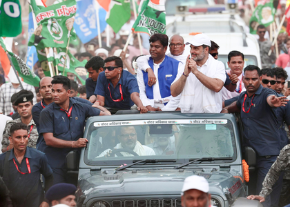 Mukesh Sahani targets BJP, poll panel during 'Voter Adhikar Yatra' in Muzaffarpur | Mukesh Sahani targets BJP, poll panel during 'Voter Adhikar Yatra' in Muzaffarpur Mukesh Sahani targets BJP, poll panel during 'Voter Adhikar Yatra' in Muzaffarpur | Mukesh Sahani targets BJP, poll panel during 'Voter Adhikar Yatra' in Muzaffarpur