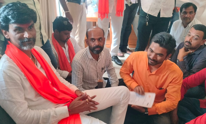 Mumbai Police grant permission to Jarange-Patil to hold agitation | Mumbai Police grant permission to Jarange-Patil to hold agitation Mumbai Police grant permission to Jarange-Patil to hold agitation | Mumbai Police grant permission to Jarange-Patil to hold agitation
