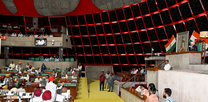 Haryana Assembly asks media outlets to refrain from glorifying gangsters | Haryana Assembly asks media outlets to refrain from glorifying gangsters Haryana Assembly asks media outlets to refrain from glorifying gangsters | Haryana Assembly asks media outlets to refrain from glorifying gangsters